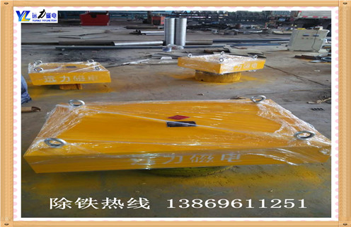 懸掛式永磁除鐵器，江蘇懸掛式永磁除鐵器生產(chǎn)_內(nèi)部磁塊安裝方法_江蘇懸掛式永磁除鐵器生產(chǎn)型號視頻定制供應(yīng)型號價格 