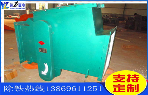 粉料管道式除鐵器，陜西粉料管道式除鐵器_技術參數(shù)_陜西粉料管道式除鐵器工作原理_國家標準生產(chǎn)廠家