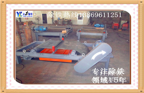 自卸式電磁除鐵器，遼寧自卸式電磁皮帶除鐵器_規(guī)格型號(hào)_遼寧自卸式電磁皮帶除鐵器品牌型號(hào)的工作原理