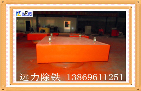 懸掛式永磁除鐵器，吉林rcyc懸掛式永磁除鐵器_內(nèi)部磁塊安裝方法_吉林rcyc懸掛式永磁除鐵器定制供應生產(chǎn)型號視頻定制供應型號價格