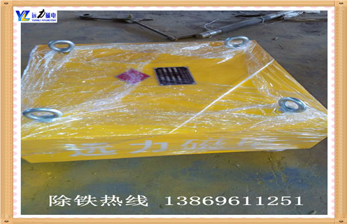 強磁除鐵器，上海強磁除鐵器價格_內(nèi)部構(gòu)造_上海強磁除鐵器價格木材廠吸鐵釘 怎么制作_哪家好及使用方法