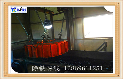 電磁除鐵器，貴州電磁除鐵器的結(jié)構(gòu)及工作原理_規(guī)格型號_貴州電磁除鐵器的結(jié)構(gòu)及工作原理品牌型號的工作原理