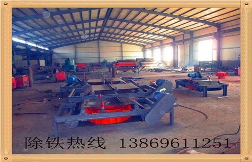 自卸式電磁除鐵器，吉林自卸式電磁除鐵器工作原理_規(guī)格型號(hào)_吉林自卸式電磁除鐵器安裝標(biāo)準(zhǔn)品牌型號(hào)的工作原理