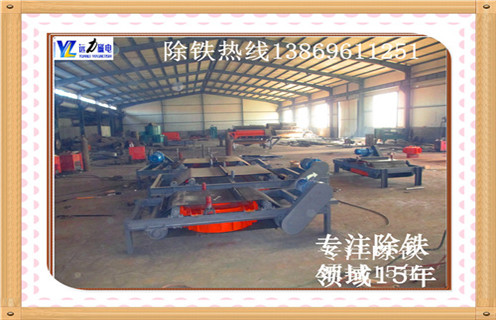 自卸式電磁除鐵器，福建自卸式電磁除鐵器調(diào)試安裝圖_規(guī)格型號_福建自卸式電磁除鐵器調(diào)試安裝圖安裝標準品牌型號的工作原理
