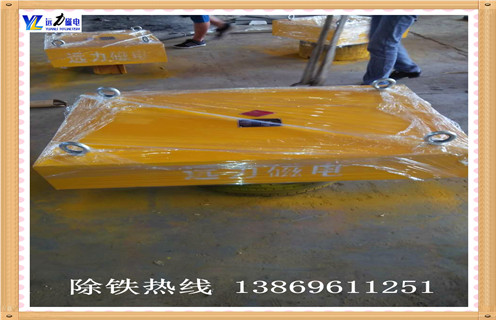 懸掛式永磁除鐵器，江蘇rcyb懸掛式永磁除鐵器_內(nèi)部磁塊安裝方法_江蘇rcyb懸掛式永磁除鐵器視頻定制供應(yīng)型號價格 