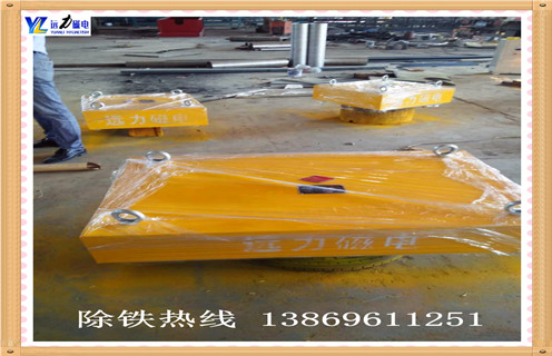 永磁懸掛式除鐵器，山西rcyb系列永磁懸掛式除鐵器_內(nèi)部磁塊安裝方法_山西rcyb系列永磁懸掛式除鐵器視頻定制供應(yīng)型號(hào)價(jià)格